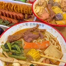 二宽东北老式大碗麻辣烫(一中店) - 阜阳市旅游 缩略图 6