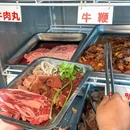 田牛杂·老火锅(时代天街店) - 重庆市旅游 缩略图 4