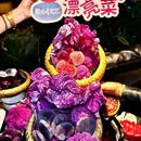 酸咕咕-贵州酸汤火锅(罗湖笋岗店) - 深圳市旅游 缩略图 1