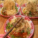 观音桥 - 重庆市旅游 缩略图 1