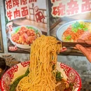 观音桥 - 重庆市旅游 缩略图 4