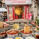 时代天街 - 重庆市旅游 缩略图 8