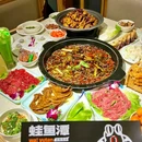 大融城 - 重庆市旅游 缩略图 8
