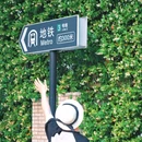 郑河[地铁站] - 合肥市旅游 缩略图 4