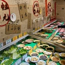杨金水369重庆老火锅 - 天津市旅游 缩略图 2
