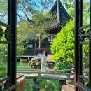 网师园 - 苏州市旅游 缩略图 7