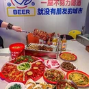 炙宝烤羊腿·龙虾烧烤·烤全羊(安德门店) - 南京市旅游 缩略图 1