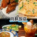 银灯食府(丽丰国际中心店) - 广州市旅游 缩略图 5