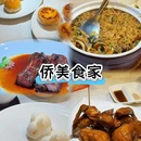 银灯食府(丽丰国际中心店) - 广州市旅游 缩略图 3