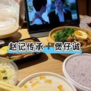 银灯食府(丽丰国际中心店) - 广州市旅游 缩略图 9