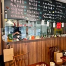 贪嘴拿波里· Greedy Napoli - 南京市旅游 缩略图 9