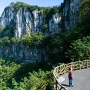 兴文石海景区 - 宜宾市旅游 缩略图 4