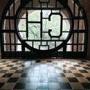 中山大学(广州校区)南校园怀士堂 - 广州市旅游 缩略图 2
