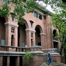 中山大学(广州校区)南校园怀士堂 - 广州市旅游 缩略图 1