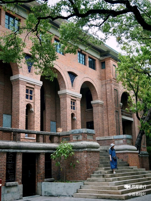中山大学(广州校区)南校园怀士堂 - 广州市旅游