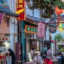 东台西溪天仙缘景区 - 盐城市旅游 缩略图 3
