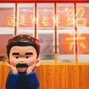 仓桥直街历史街区 - 绍兴市旅游 缩略图 2