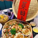 甦杏鸡毛店(春熙路店) - 成都市旅游 缩略图 1