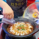 甦杏鸡毛店(春熙路店) - 成都市旅游 缩略图 3