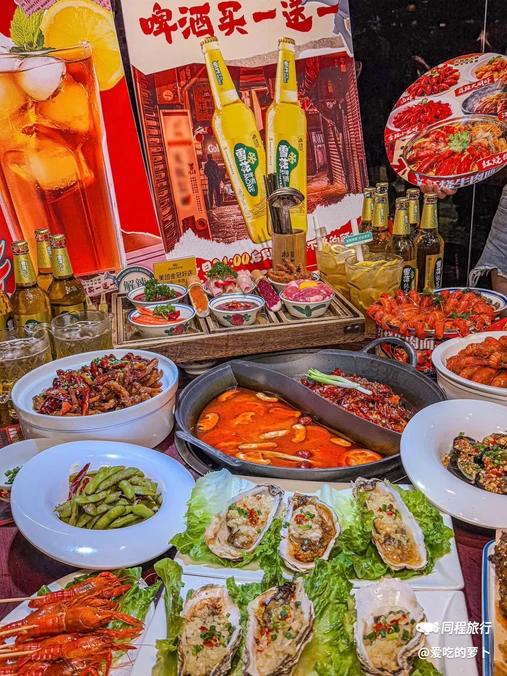 杉姐老火锅(新安店) - 深圳市旅游