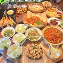 长沙乐和城 - 长沙市旅游 缩略图 1