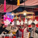 一米阳光屋顶花园餐厅.酸汤鲜切牛肉 - 丽江市旅游 缩略图 8
