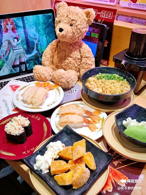 寿司郎(观音桥大融城店) - 重庆市旅游