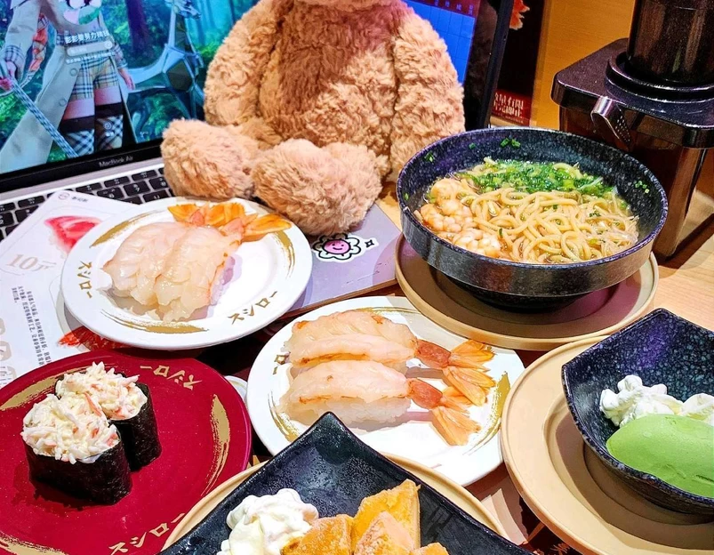 寿司郎(观音桥大融城店) - 重庆市旅游 1
