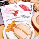 寿司郎(观音桥大融城店) - 重庆市旅游 缩略图 6