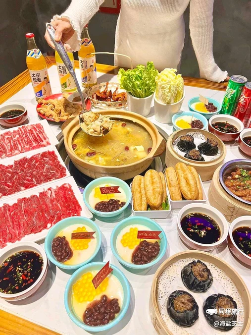 瑧漫煨围炉鸡煲(常府街店) - 南京市旅游