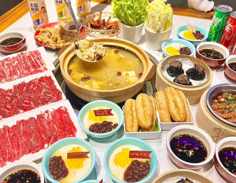 瑧漫煨围炉鸡煲(常府街店) - 南京市旅游 1