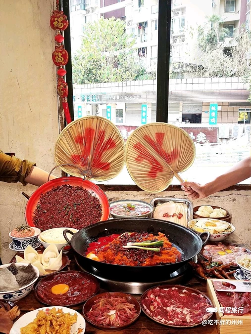 北步园火锅村(总店) - 重庆市旅游