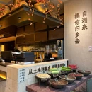 巡湘记(柯桥万达店) - 绍兴市旅游 缩略图 8