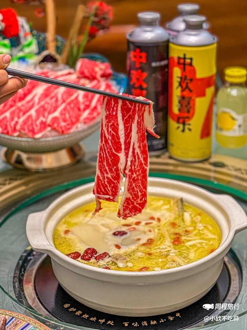 金龙·打边炉(延长路店) - 上海市旅游