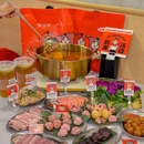 扁井巷巷·贵州豆米酸汤火锅(深圳首店) - 深圳市旅游 缩略图 8