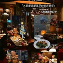 FOOOO CITY CLUB 孚乐里音乐西餐酒吧(悠方店) - 成都市旅游 缩略图 2