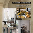 FOOOO CITY CLUB 孚乐里音乐西餐酒吧(悠方店) - 成都市旅游 缩略图 8