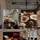 FOOOO CITY CLUB 孚乐里音乐西餐酒吧(悠方店) - 成都市旅游 缩略图 9