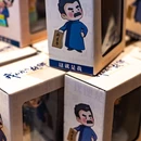 鲁迅故里景区 - 绍兴市旅游 缩略图 5