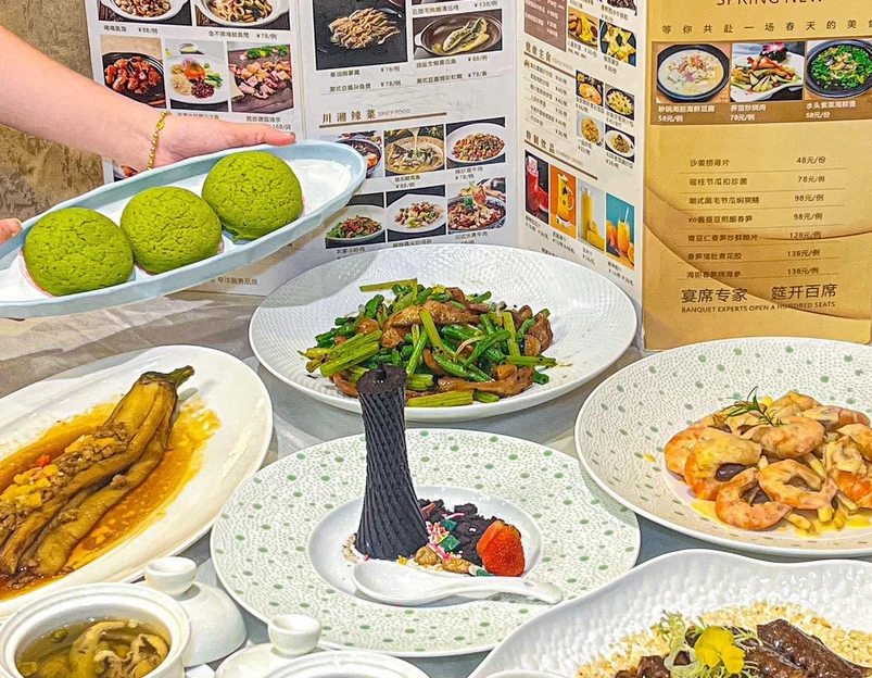 臻厨·中西名菜(萝岗店) - 广州市旅游 1