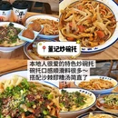 平遥古城 - 晋中市旅游 缩略图 5