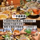 平遥古城 - 晋中市旅游 缩略图 6