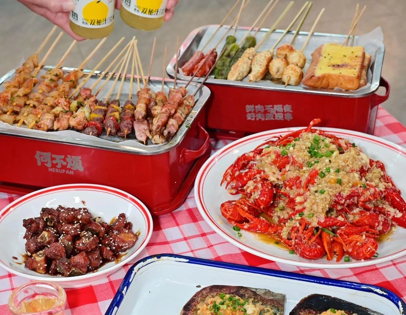 番禺广场 - 广州市旅游 1