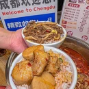 冒鱼佬冒菜·地道成都味(深圳首店) - 深圳市旅游 缩略图 1