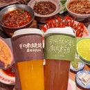 味烧烤·景德民间味(创始店) - 景德镇市旅游 缩略图 4
