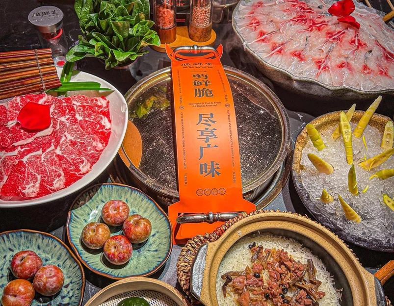 脆鲜生·脆鲩鱼火锅(海岸城店) - 深圳市旅游 1
