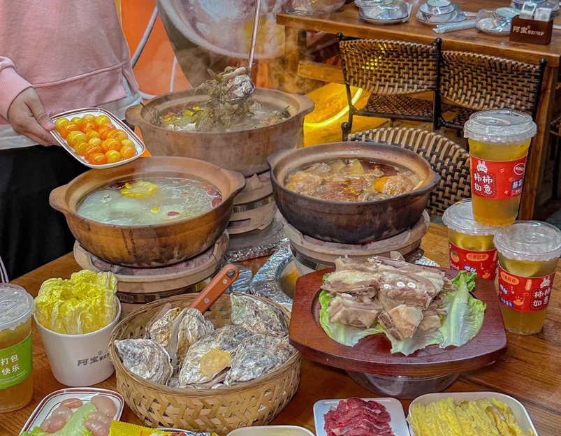 阿宝广府打边炉·炭炉鸡煲·羊肉炉(西乡店) - 深圳市旅游 1