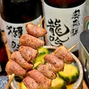 吉祥烧鸟(剑桥公社店) - 杭州市旅游 缩略图 6