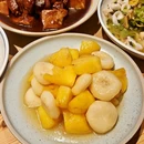 越英核桃酒(城站火车站店) - 杭州市旅游 缩略图 4