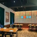 朝汐披萨无国界料理(中央大街店) - 哈尔滨市旅游 缩略图 9